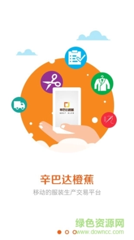 点击查看大图