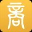 全球商盟