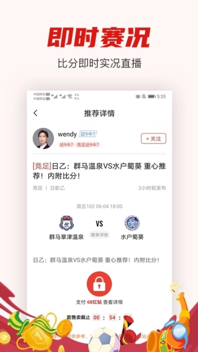 点击查看大图