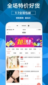 点击查看大图