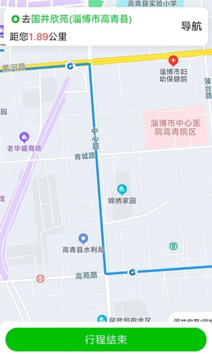 点击查看大图