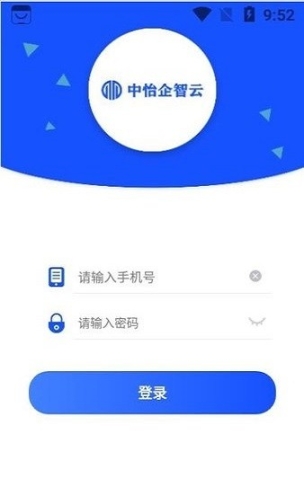 中怡企智云图1