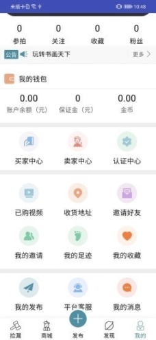点击查看大图
