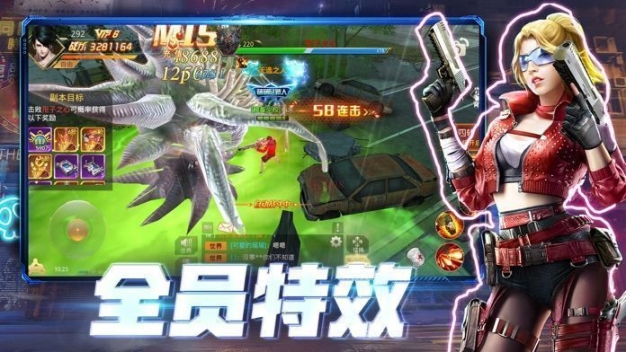 明日废墟红包版