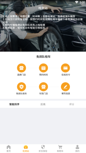 点击查看大图