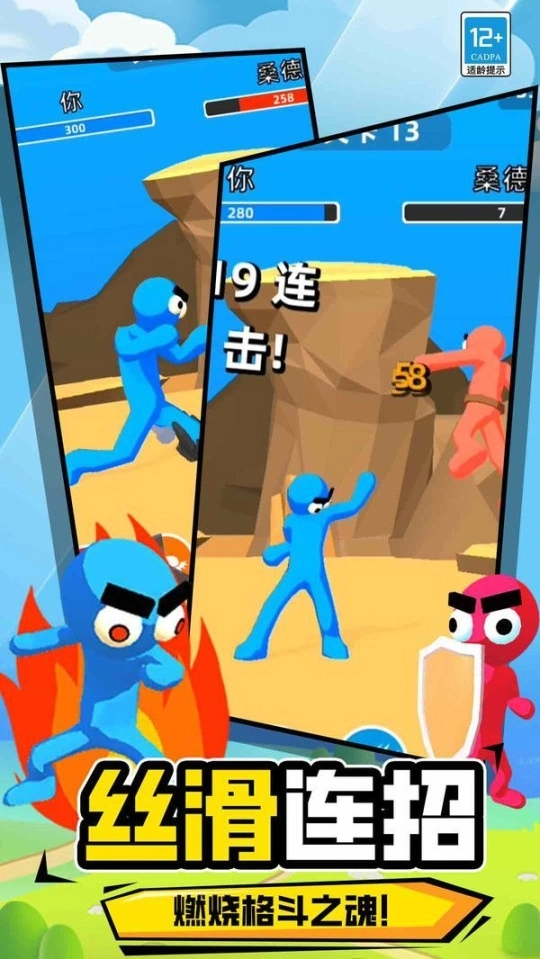 点击查看大图