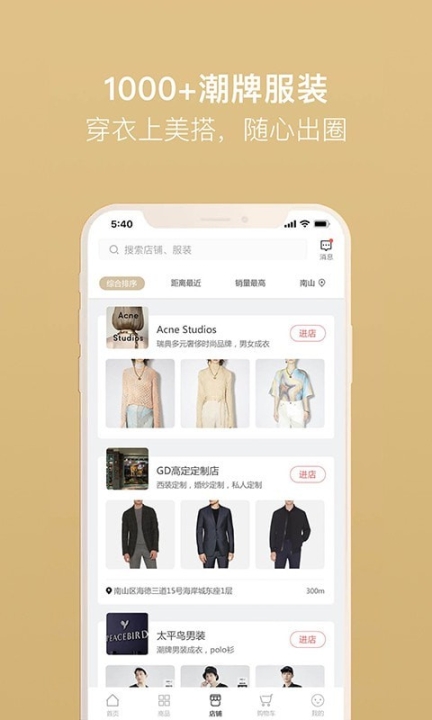 点击查看大图