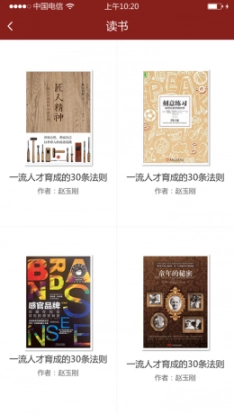 点击查看大图