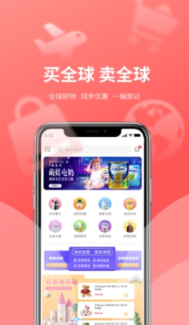 点击查看大图