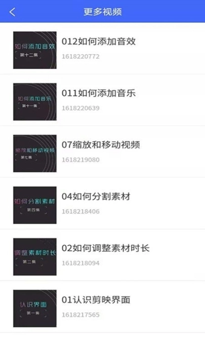 点击查看大图