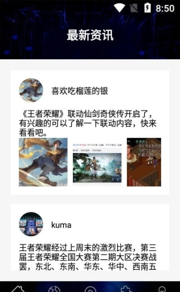 点击查看大图