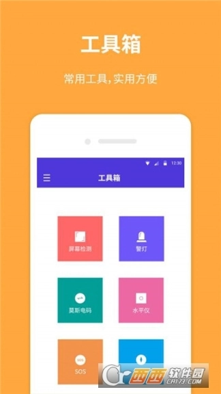 点击查看大图