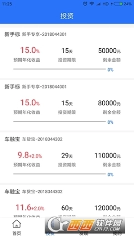 点击查看大图