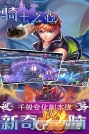 点击查看大图