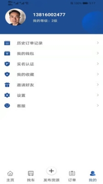 点击查看大图