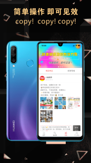 点击查看大图