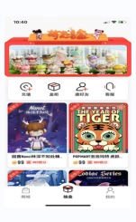 点击查看大图