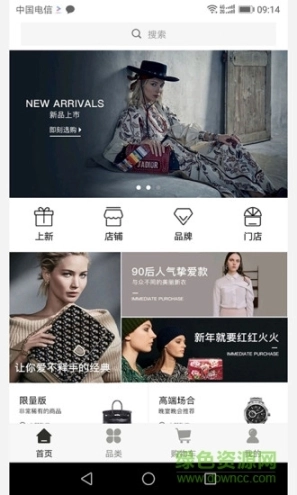 点击查看大图