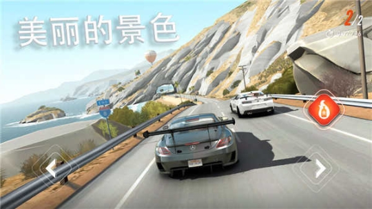 叛逆赛车官网版(Rebel Racing)