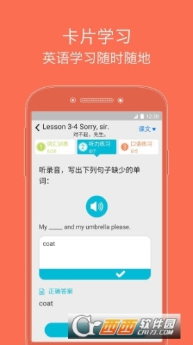 点击查看大图