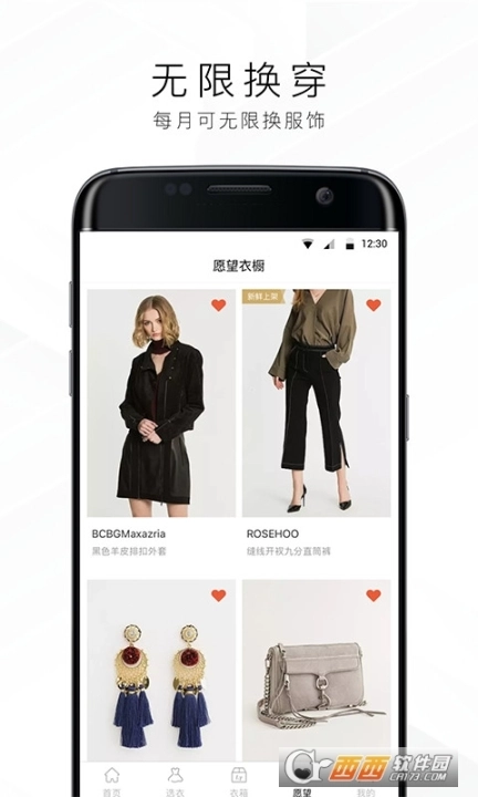 点击查看大图