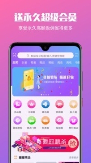 点击查看大图