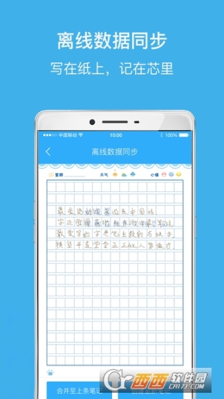 点击查看大图