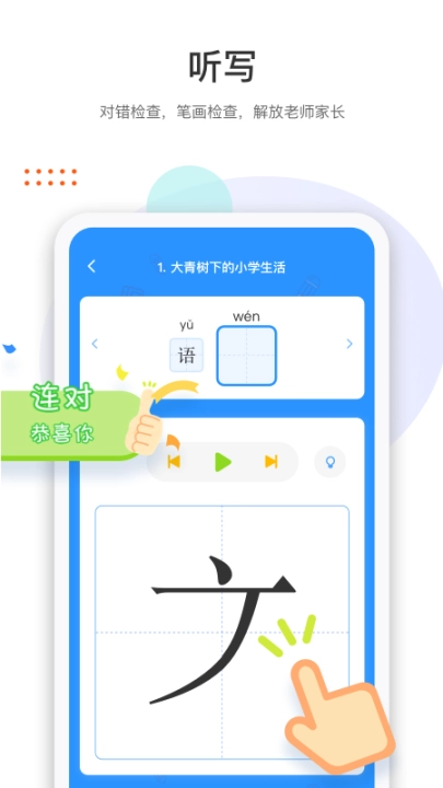点击查看大图