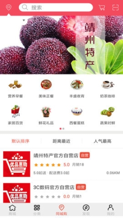 点击查看大图