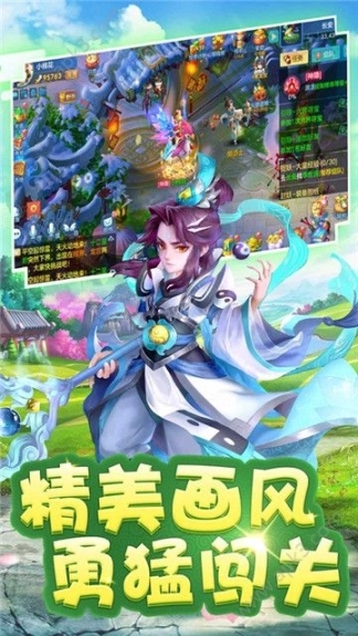 点击查看大图