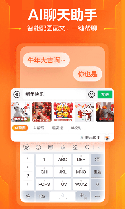 点击查看大图