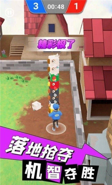 点击查看大图