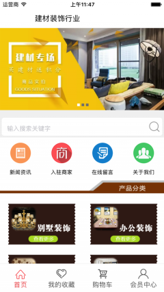 点击查看大图