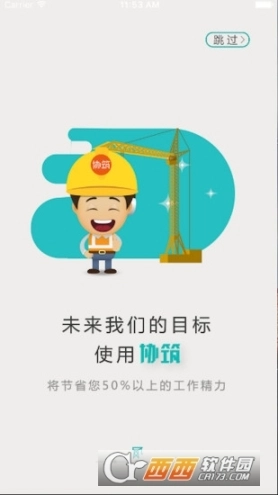 点击查看大图