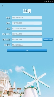 点击查看大图
