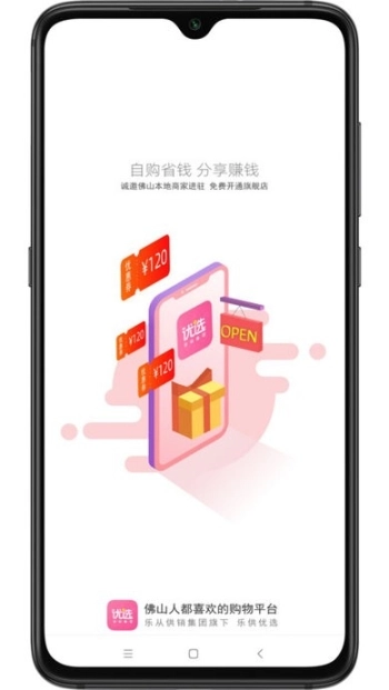 点击查看大图
