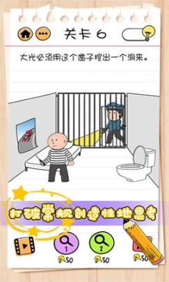 点击查看大图