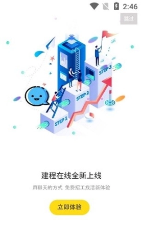 点击查看大图