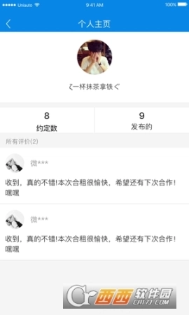 点击查看大图