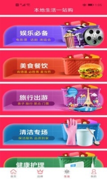 点击查看大图