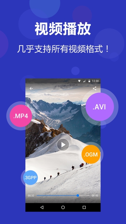点击查看大图