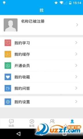 点击查看大图
