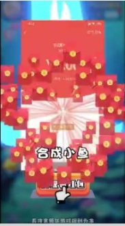点击查看大图