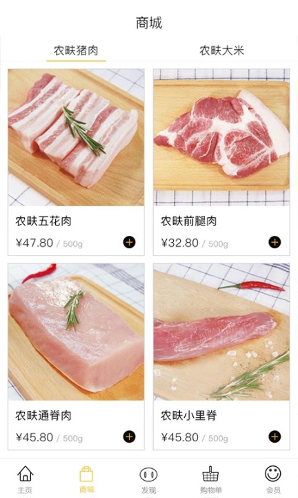 点击查看大图