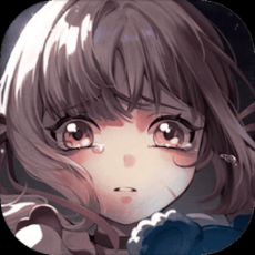 残世界的鸢尾花新版