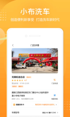 点击查看大图