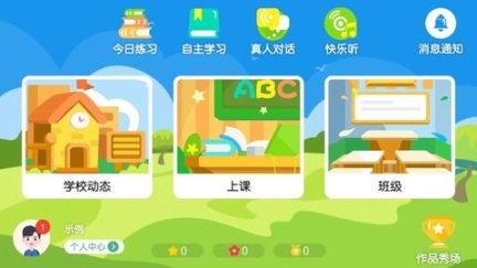 点击查看大图