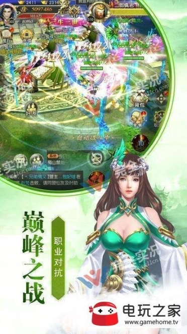 点击查看大图