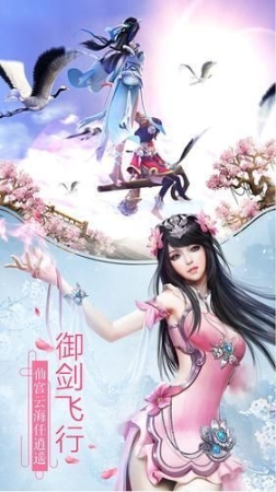 战神纪