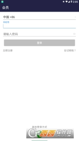 点击查看大图